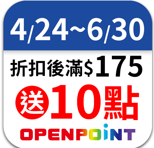 FreshDelight Papaya Milk