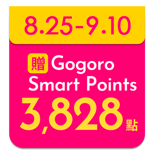 Gogoro