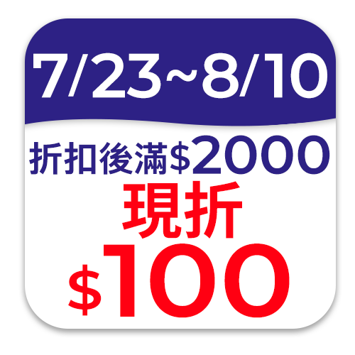 SAMPO聲寶