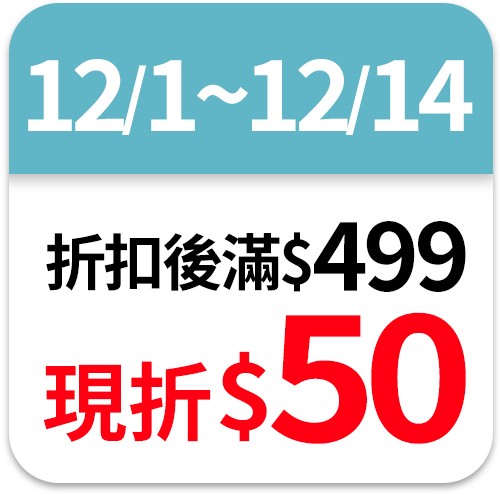 海倫仙度絲頭皮護理去屑洗髮露-控油蓬鬆80g