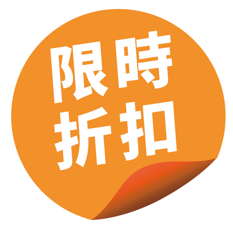 [52s]緊緻拉提滾輪按摩器