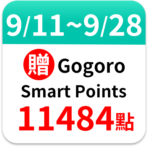 Gogoro