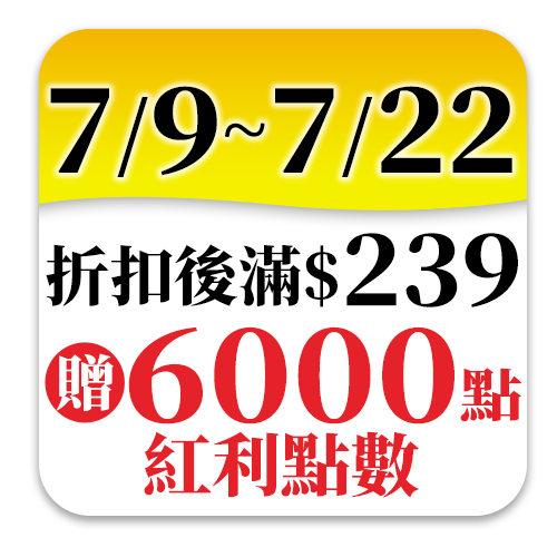 奇多