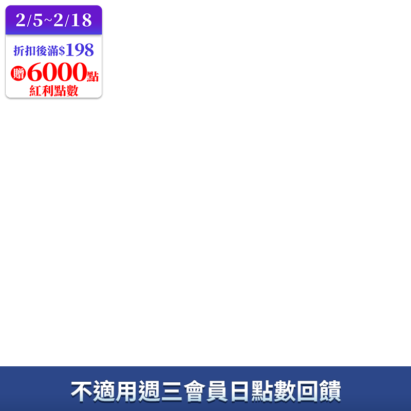 高露潔兒童超級軟毛牙刷2-5歲2入