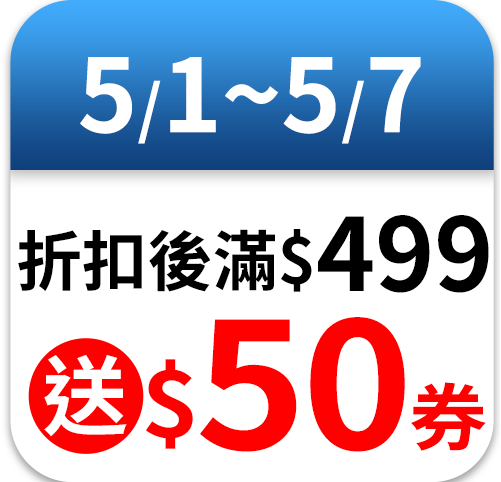 蘇菲