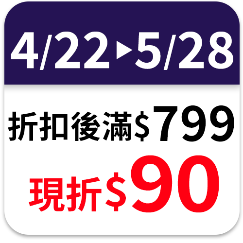 GIL Vector 3D  3UP(1X6X6) HKTW