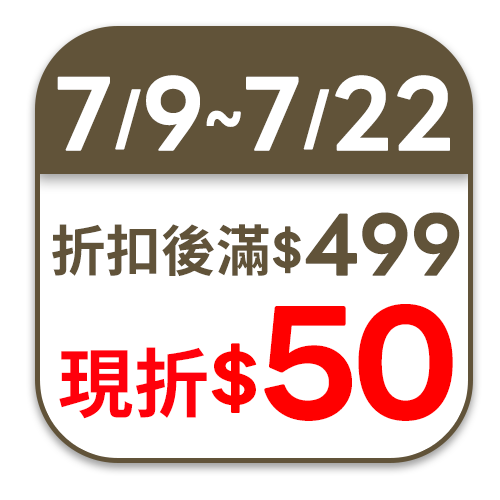 雀巢