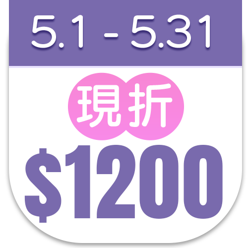 倍耐力