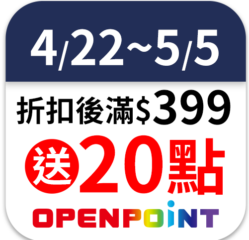 酷椰嶼  Koh Coconut