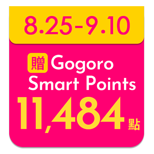 Gogoro