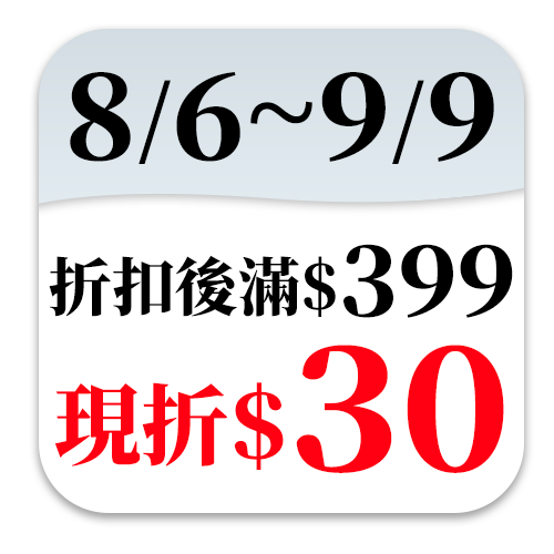 金蘭