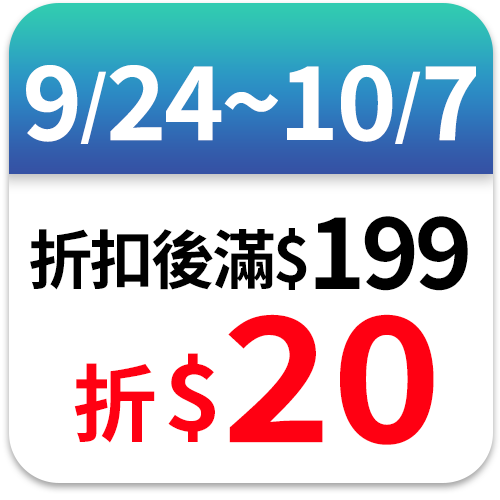 新東陽