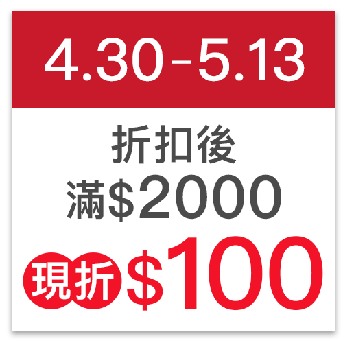 SAMPO聲寶