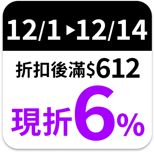 LocknLock 樂扣樂扣