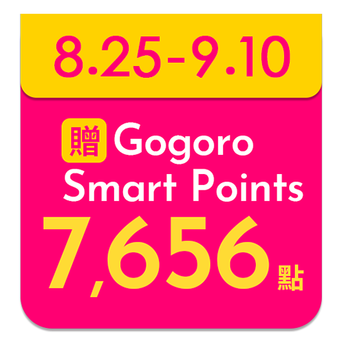 Gogoro