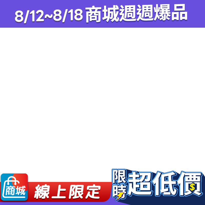 果果能量