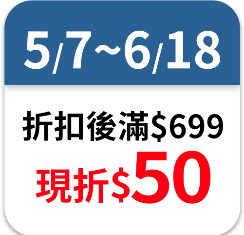 喵愛餡貓餡餅 開胃甜鮭口味75g