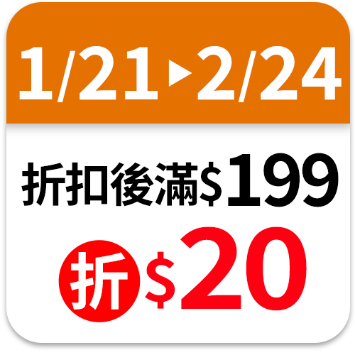 NATURAL BLACK SESAME OIL