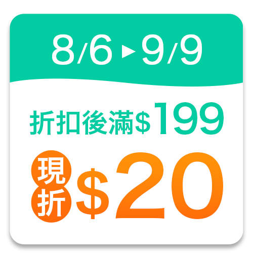 SNUGGLE熊寶貝