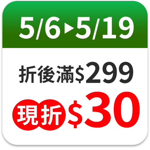 毛寶