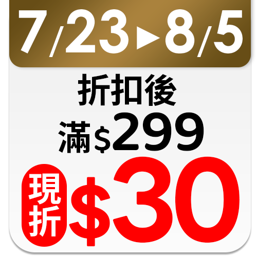 蘇格蘭皇家