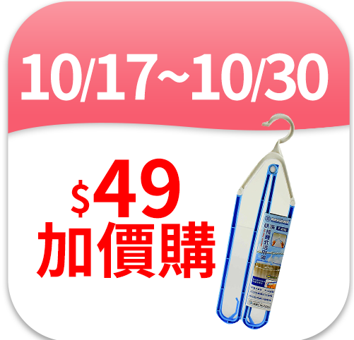好室喵