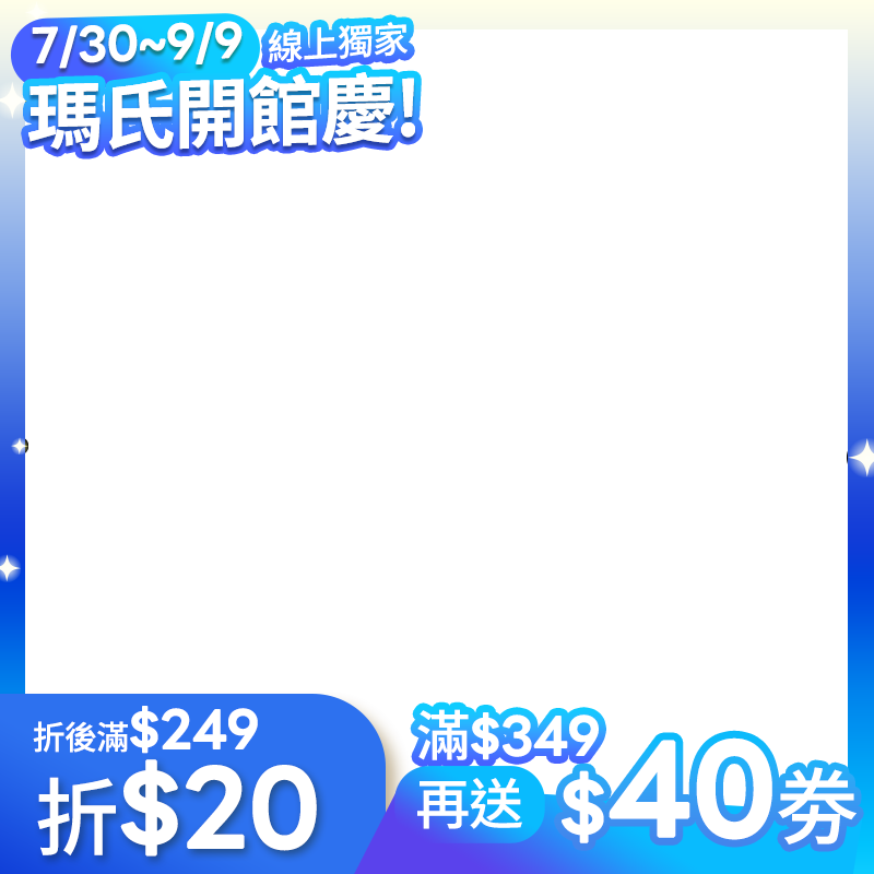易口舒