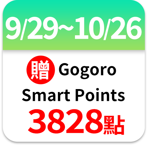 Gogoro