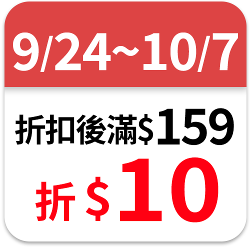 曼寧