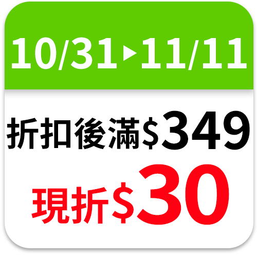 Chinhuajiao Egg dumplings with green oni