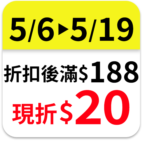 立頓