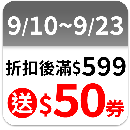 春風
