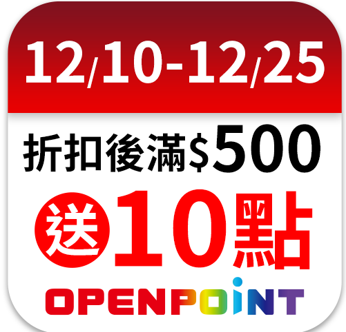 【汽車百貨】格凌威頑固蟲屍清潔劑-500ml