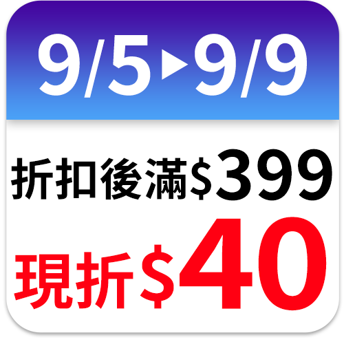 驅塵氏