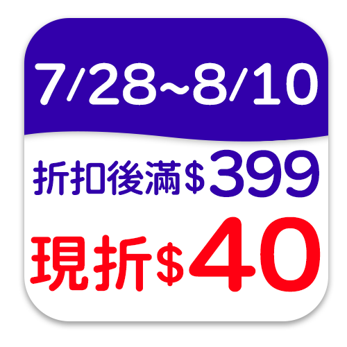 妮維雅