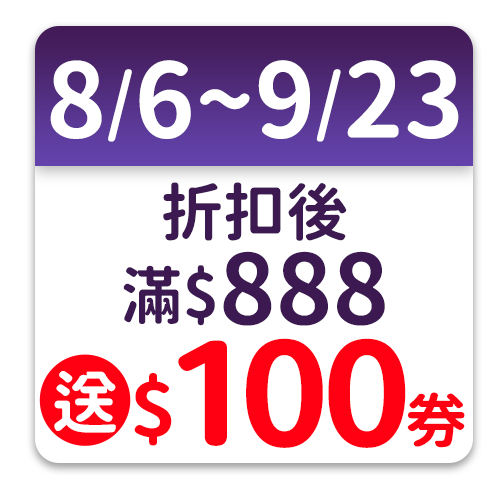 熊津