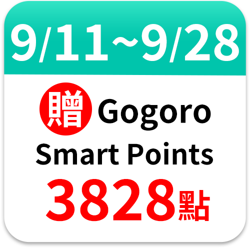 Gogoro