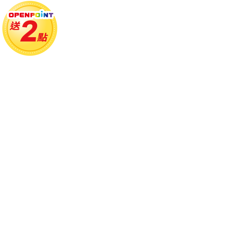 黑松汽水C&C氣泡飲