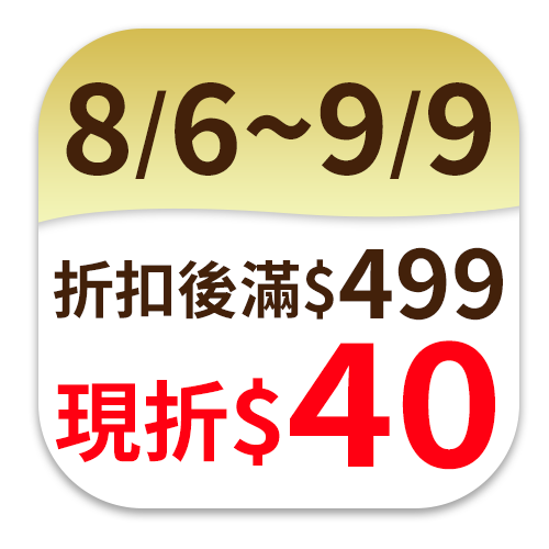 費列羅