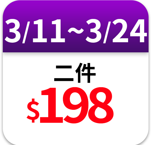 WHP KOALA 8 Day PANTS L 3SX16-HKTW