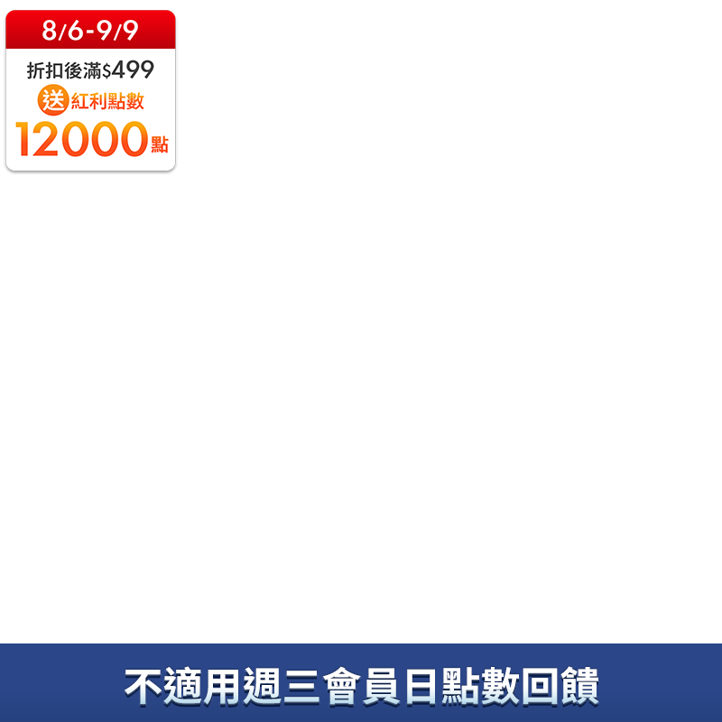 高露潔Colgate