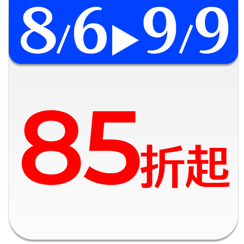 好室喵