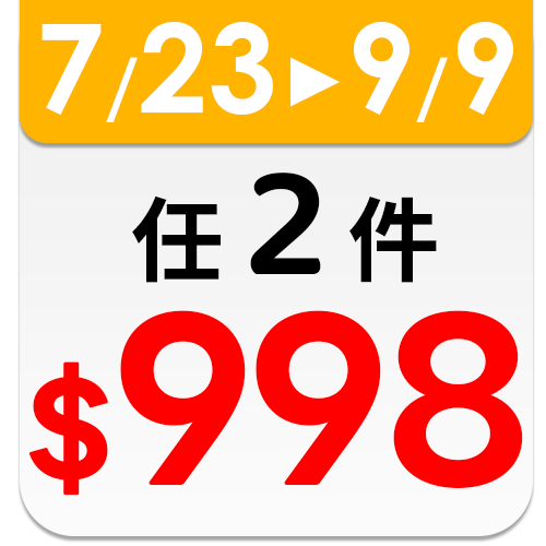 克寧