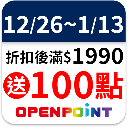 【汽車百貨】Letre車用風口夾式香氛-馥郁茉莉