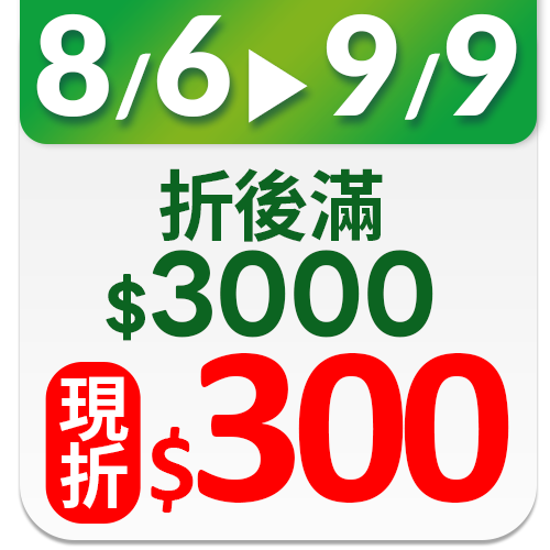 CROWN 皇冠