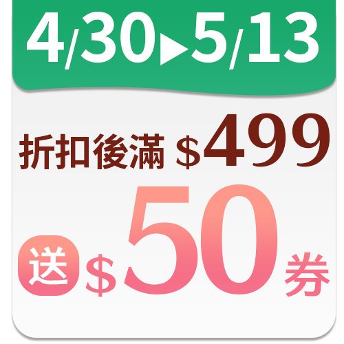 LocknLock 樂扣樂扣