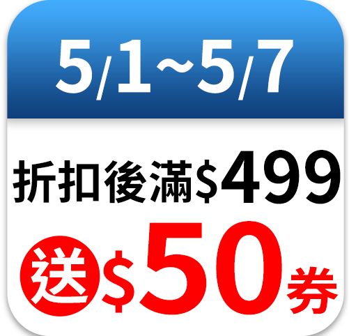 蘇菲