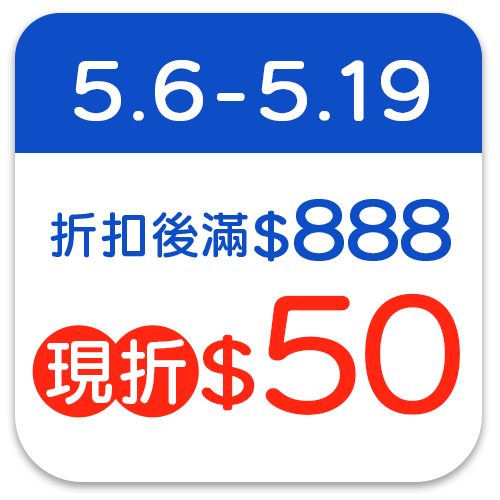 來復易