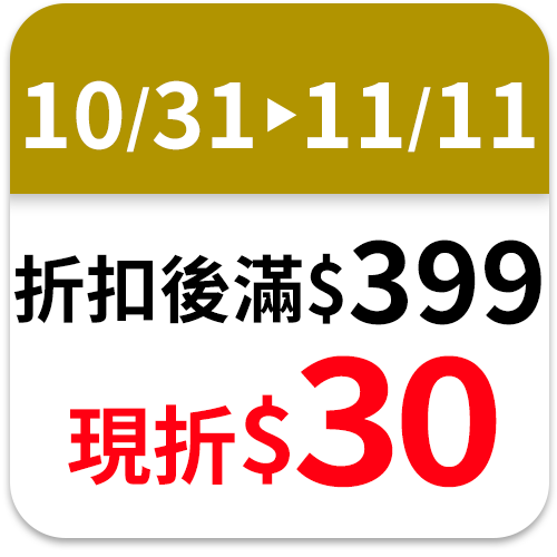 Royal Hakata rice shop Hokkaido rice