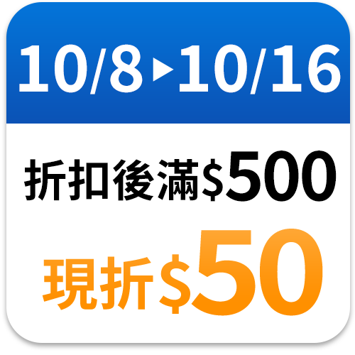 PHILIPS飛利浦